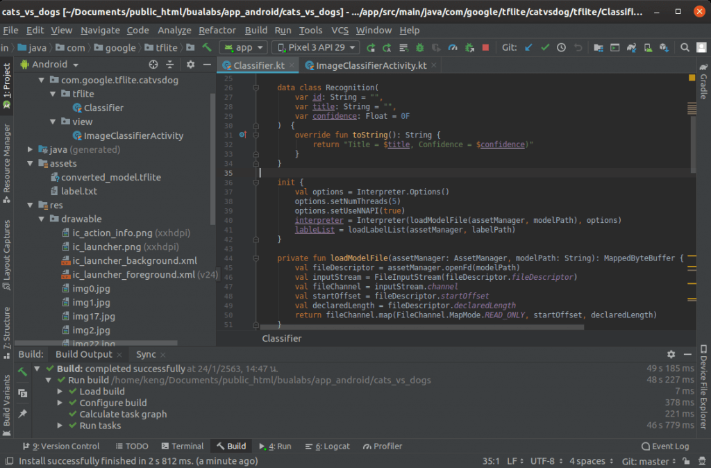 cats vs dogs app build completed successfully